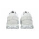 Simba trainer M white silver